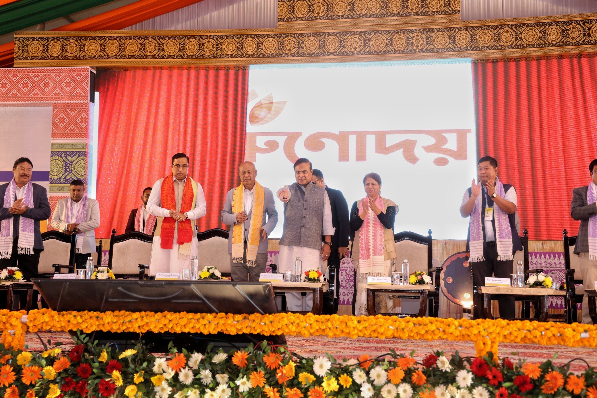 CM Himanta Biswa Sarma rolls out Assam Orunodoi 3.0 in the Bodoland Territorial Region (BTR). Download the new beneficiary list PDF, check your payment status, and see the latest updates on the ₹1250 monthly aid announced by the Chief Minister